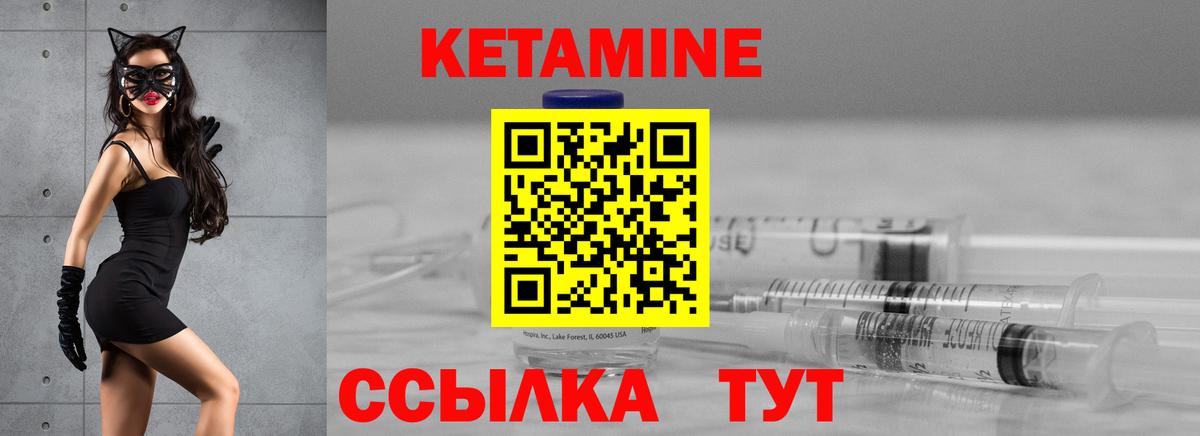 Гашиш  Вход с VPN  A-PVP СОЛЬ   COCAIN  Мефедрон кристаллы  Вольск  Каннабис 