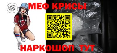 твердый Малоярославец