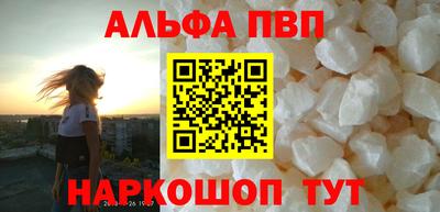 mdma Малгобек