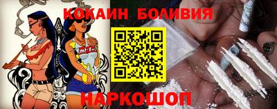 твердый Малоярославец
