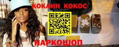 твердый Малоярославец
