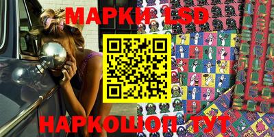 MDMA Мариинск