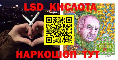 mdma Малгобек