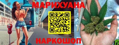 mdma Малгобек
