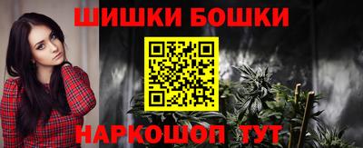 MDMA Мариинск