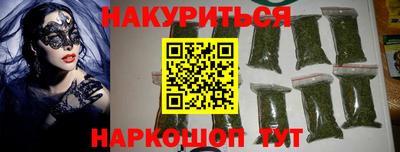 MDMA Мариинск
