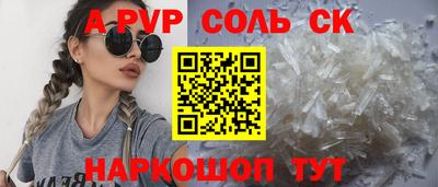 твердый Малоярославец