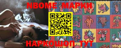 MDMA Мариинск