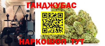 mdma Малгобек