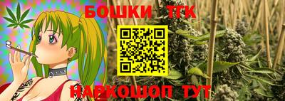 mdma Малгобек