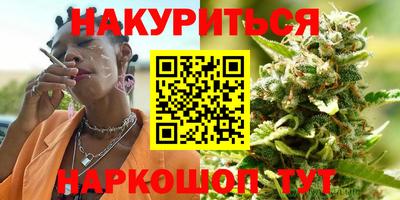 MDMA Мариинск