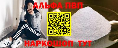 MDMA Мариинск