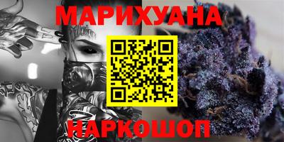 MDMA Мариинск