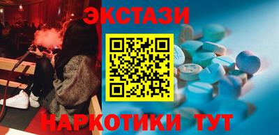 круглые Брянск
