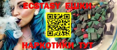 твердый Малоярославец