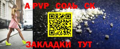 mdma Малгобек
