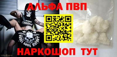 твердый Малоярославец