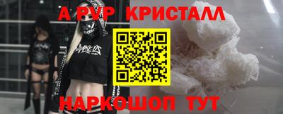 mdma Малгобек