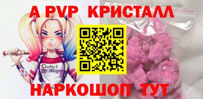 mdma Малгобек