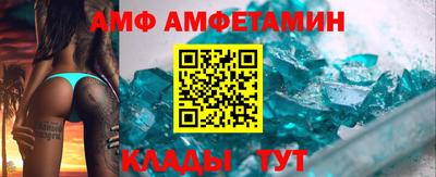 твердый Малоярославец