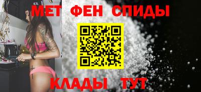 mdma Малгобек