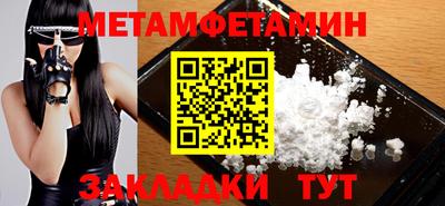 mdma Малгобек