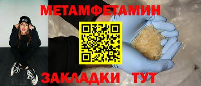 mdma Малгобек