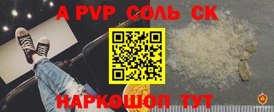 mdma Малгобек