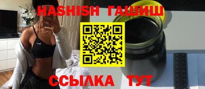 mdma Малгобек