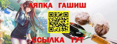 твердый Малоярославец