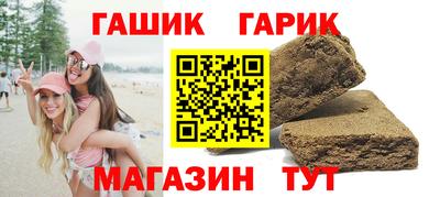 MDMA Мариинск