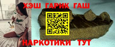 MDMA Мариинск
