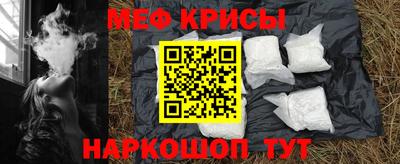 твердый Малоярославец